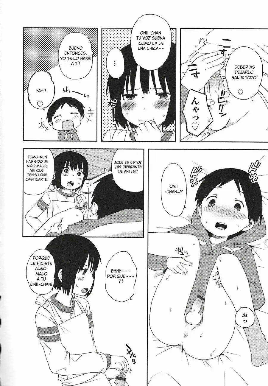 Onii-chan to Issho 1 y 2 page 12 full