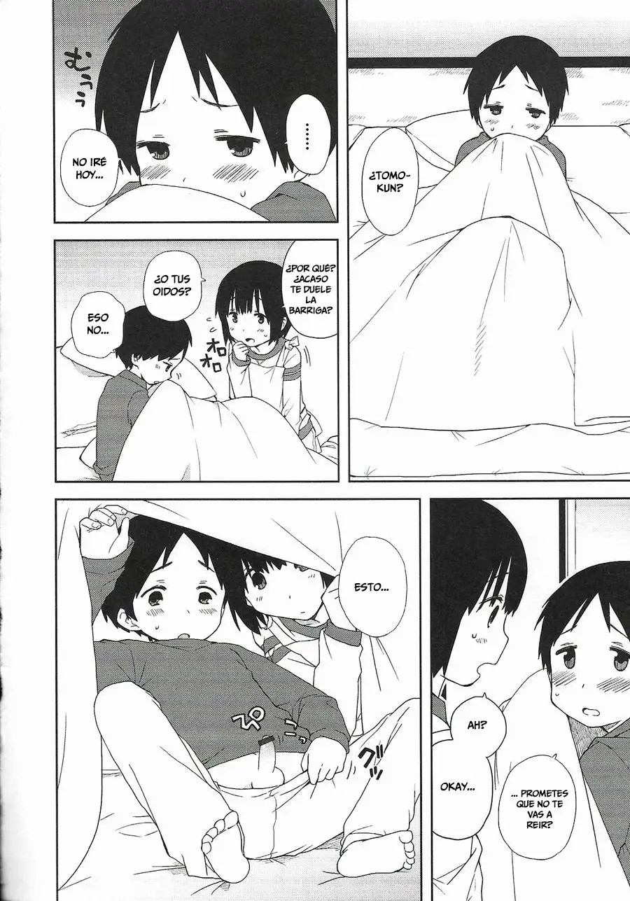 Onii-chan to Issho 1 y 2 page 2 full