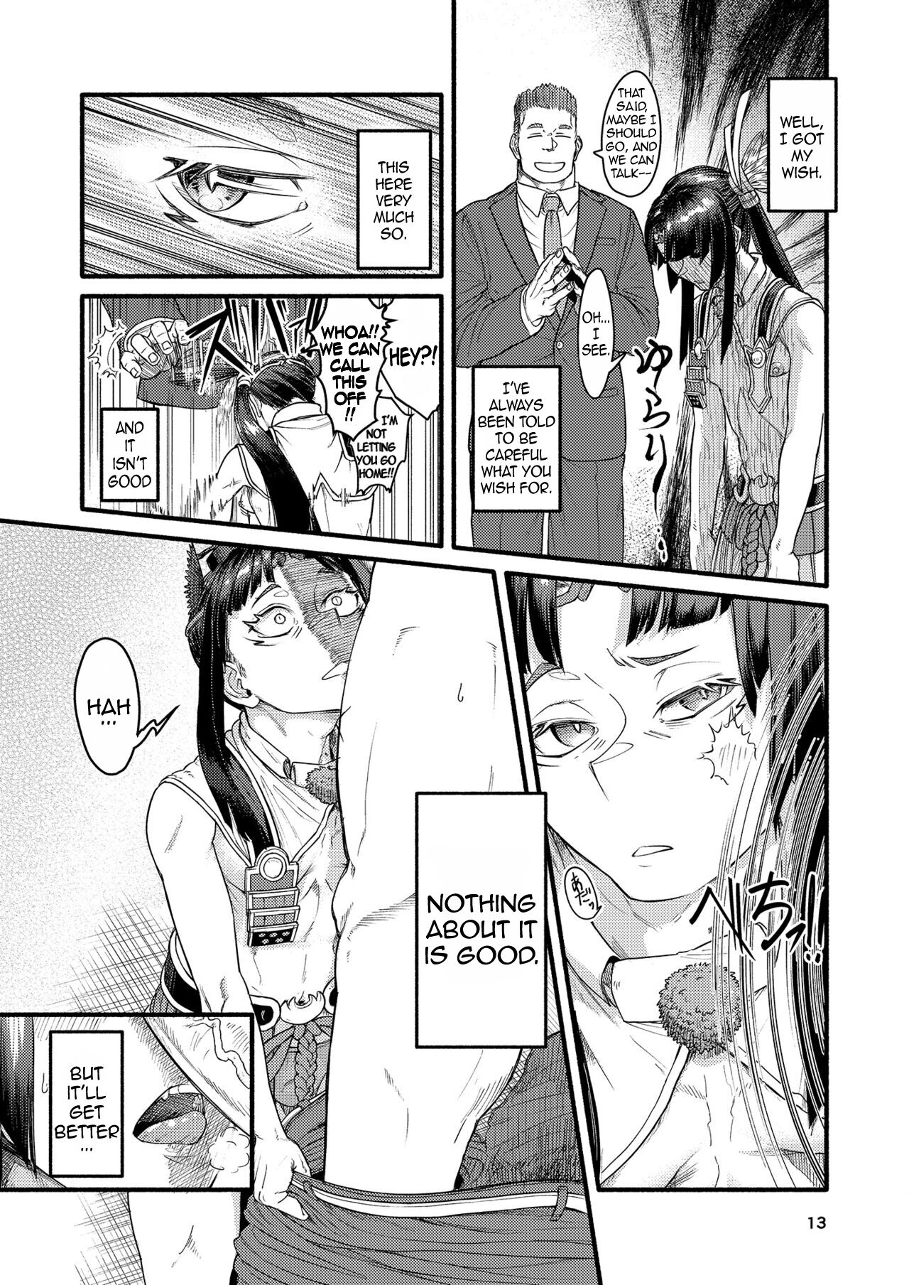 MHD-02 page 12 full