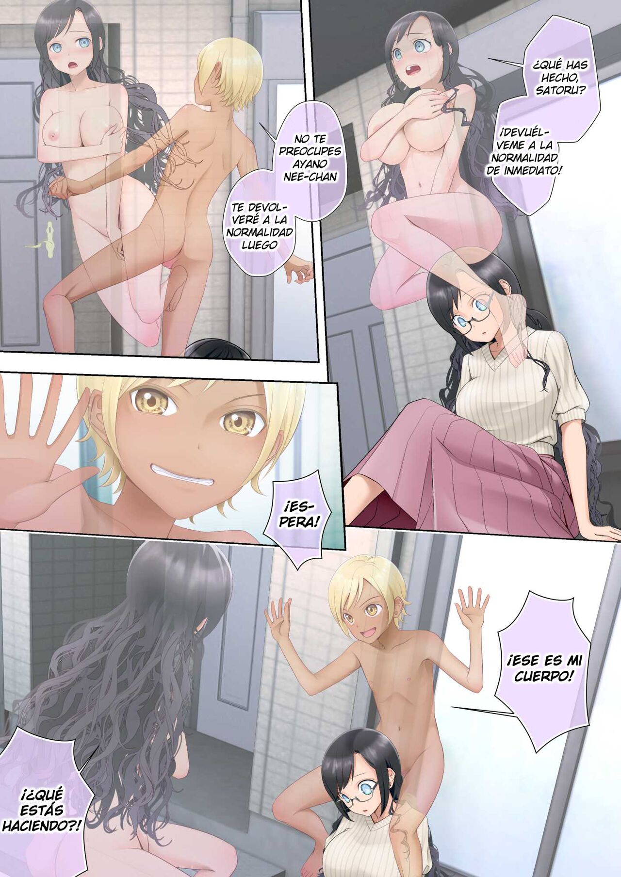 Watashi swap Ore ~Kinjo no Sukebena Itazura-kko to Karada o Irekaerareta Watashi~ page 3 full
