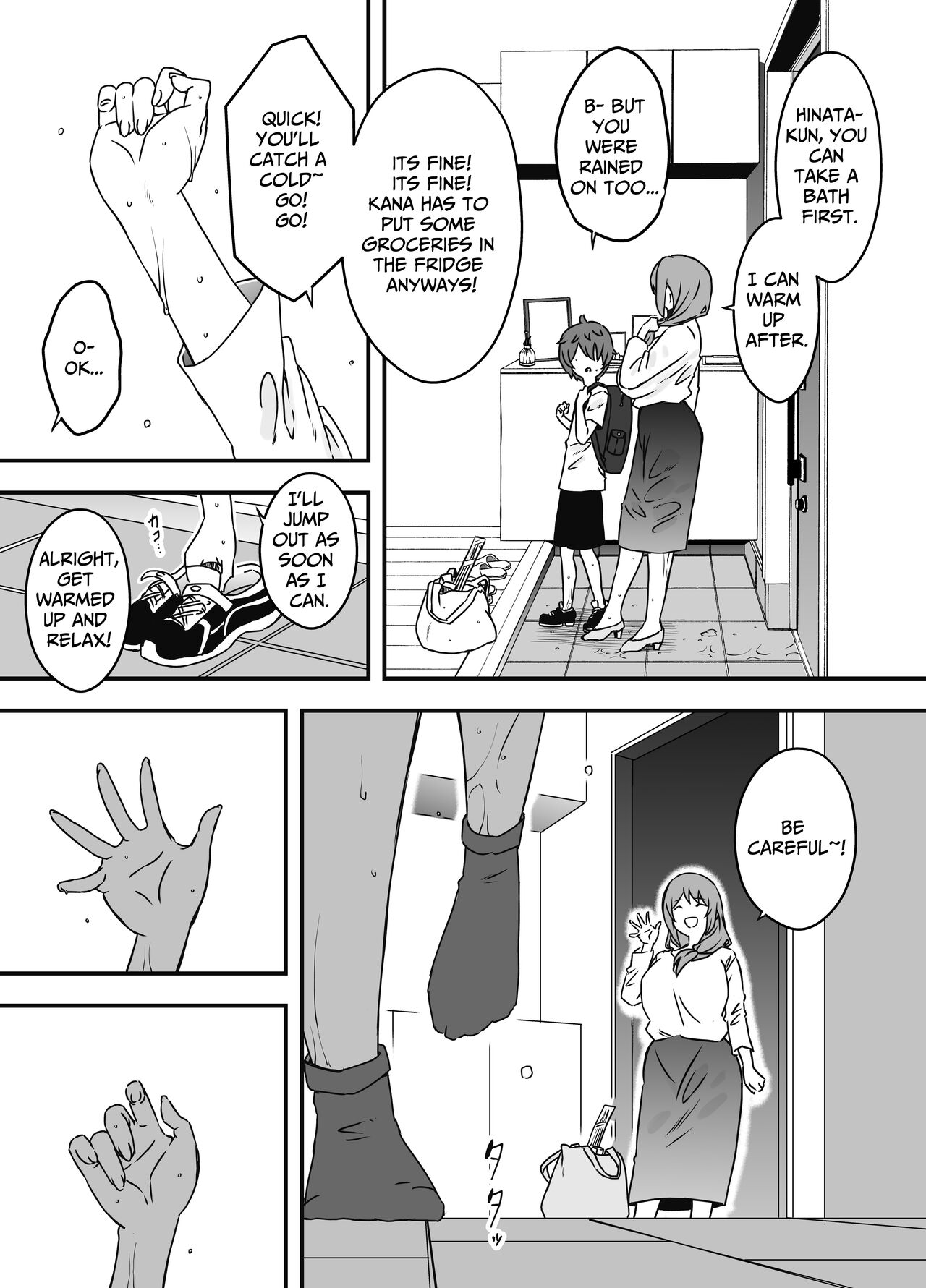 Uso Oyako 1 | Artificial Mother and Son 1 page 11 full