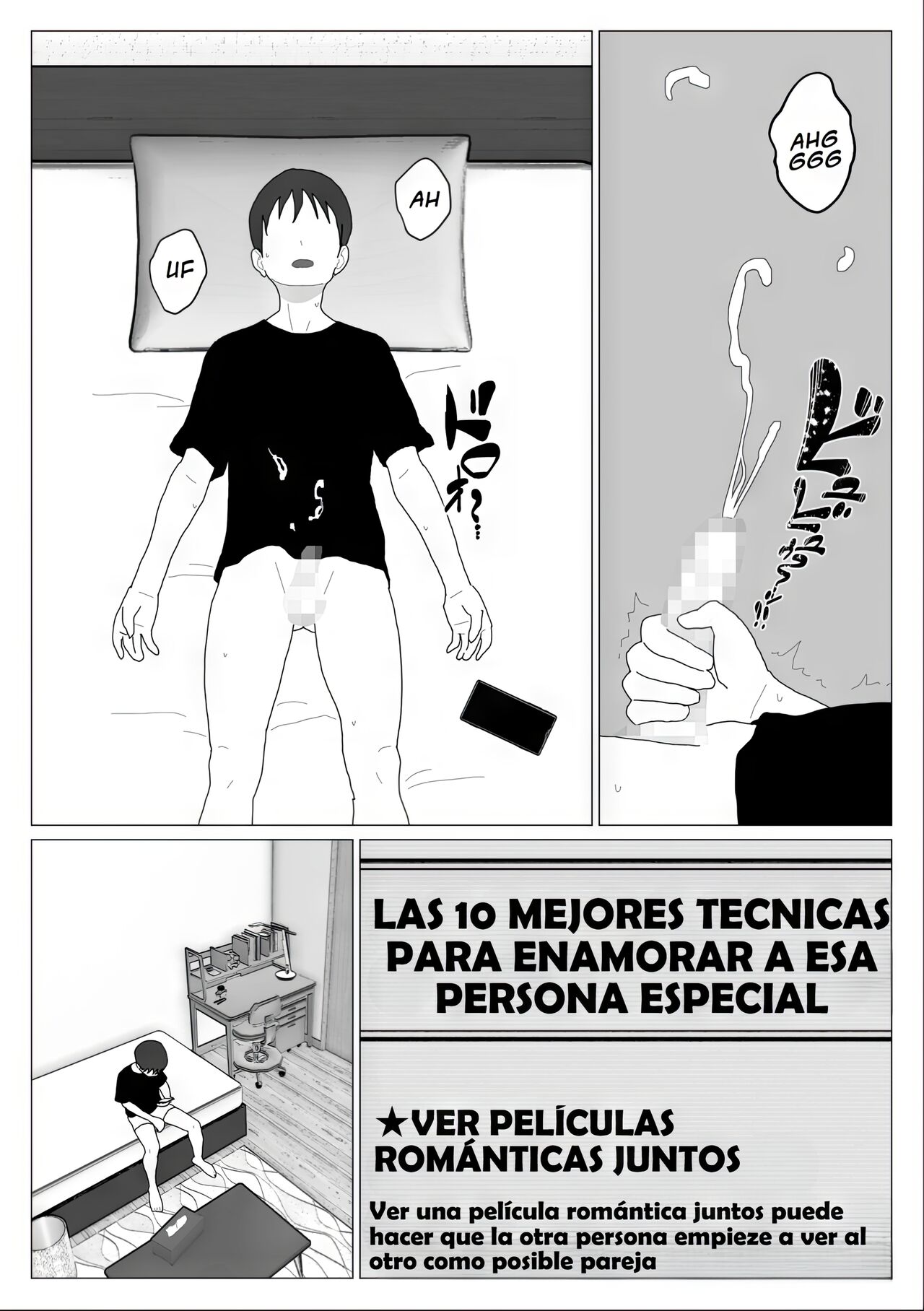 Dakara Konyoku nante Iya da tte Ittan da 4 | Mamá y Los Baños Mixtos 4 page 5 full