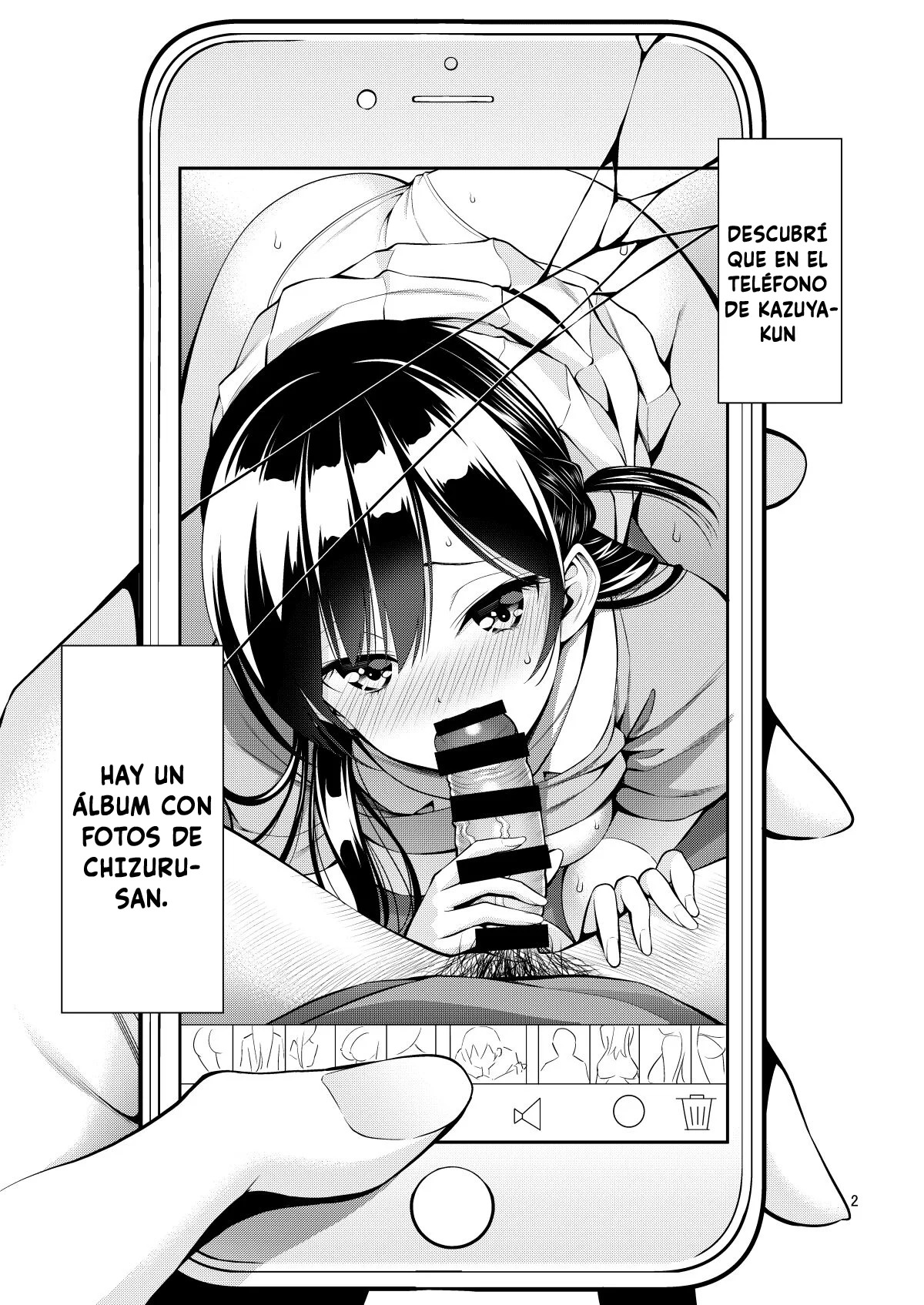 Rental Kanojo Osawari Shimasu 11 page 2 full