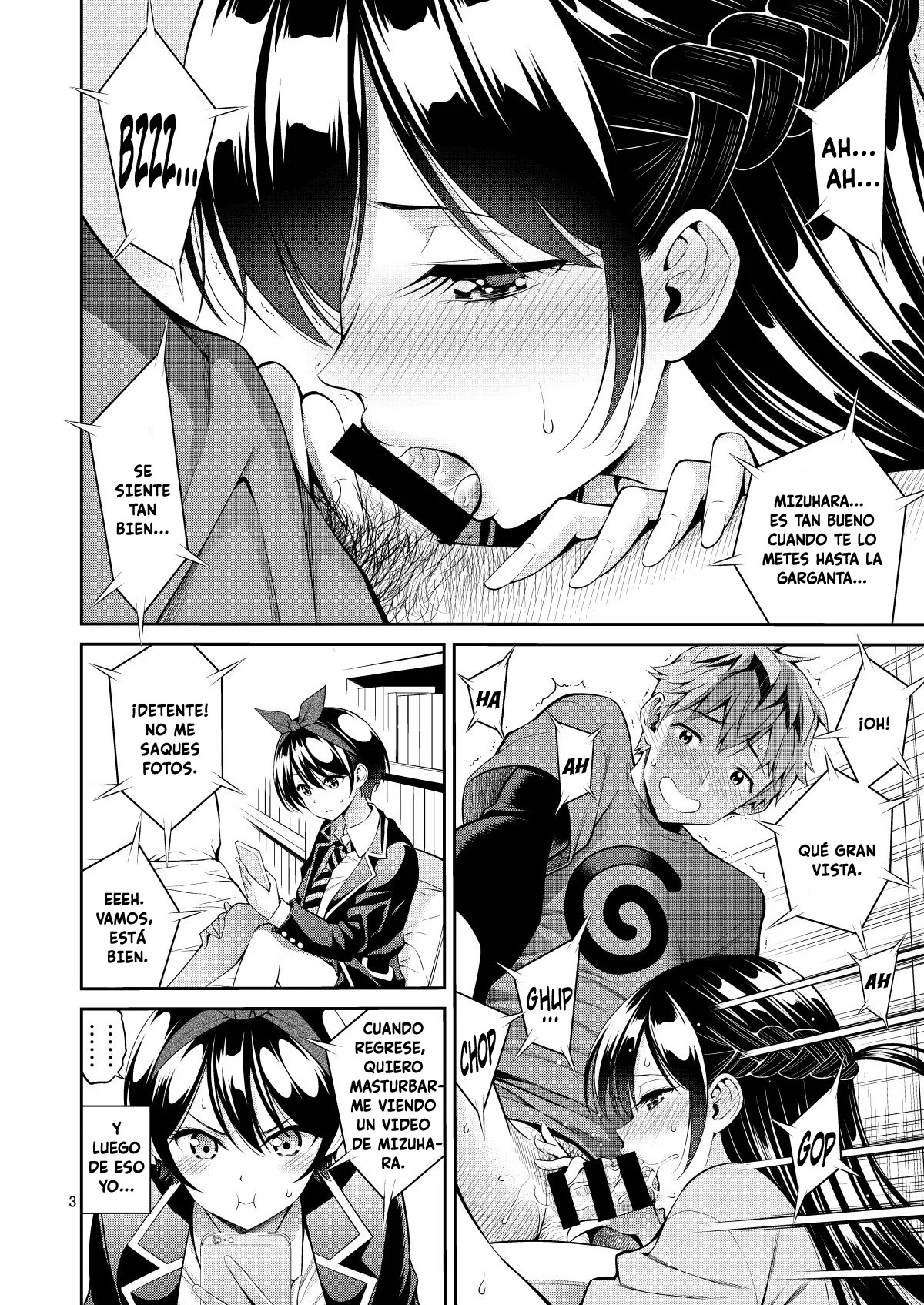 Rental Kanojo Osawari Shimasu 11 page 3 full