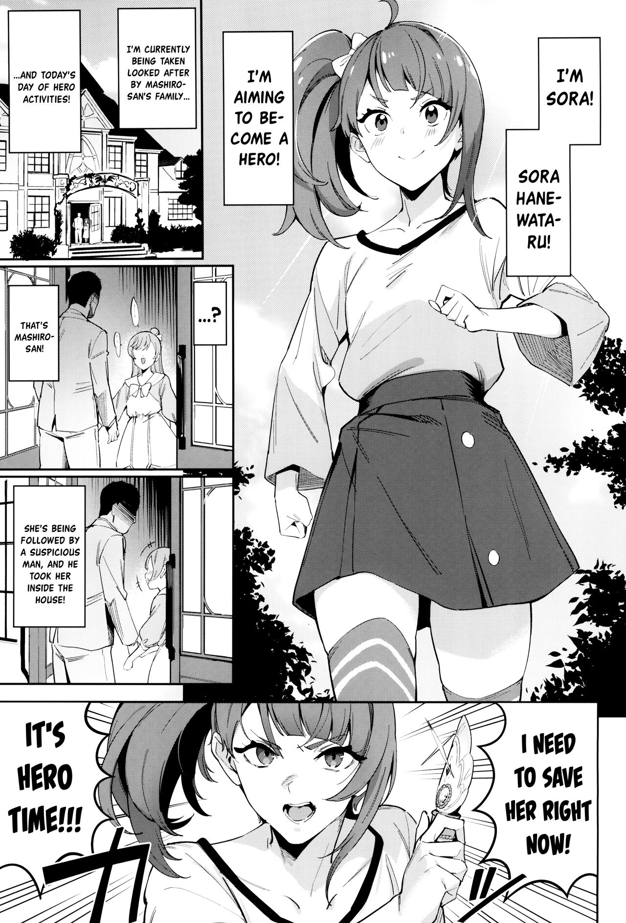 Hero no Deban nante Nakatta page 2 full