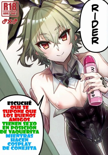 [ITOPAN! (HAORO)] Naka no Ii Shinyuu wa Bunny Cosplay Kijoui Koubi o Sururashii zo (Fate/Grand Order) [Spanish] [El-Traductor-Aprendiz] cover