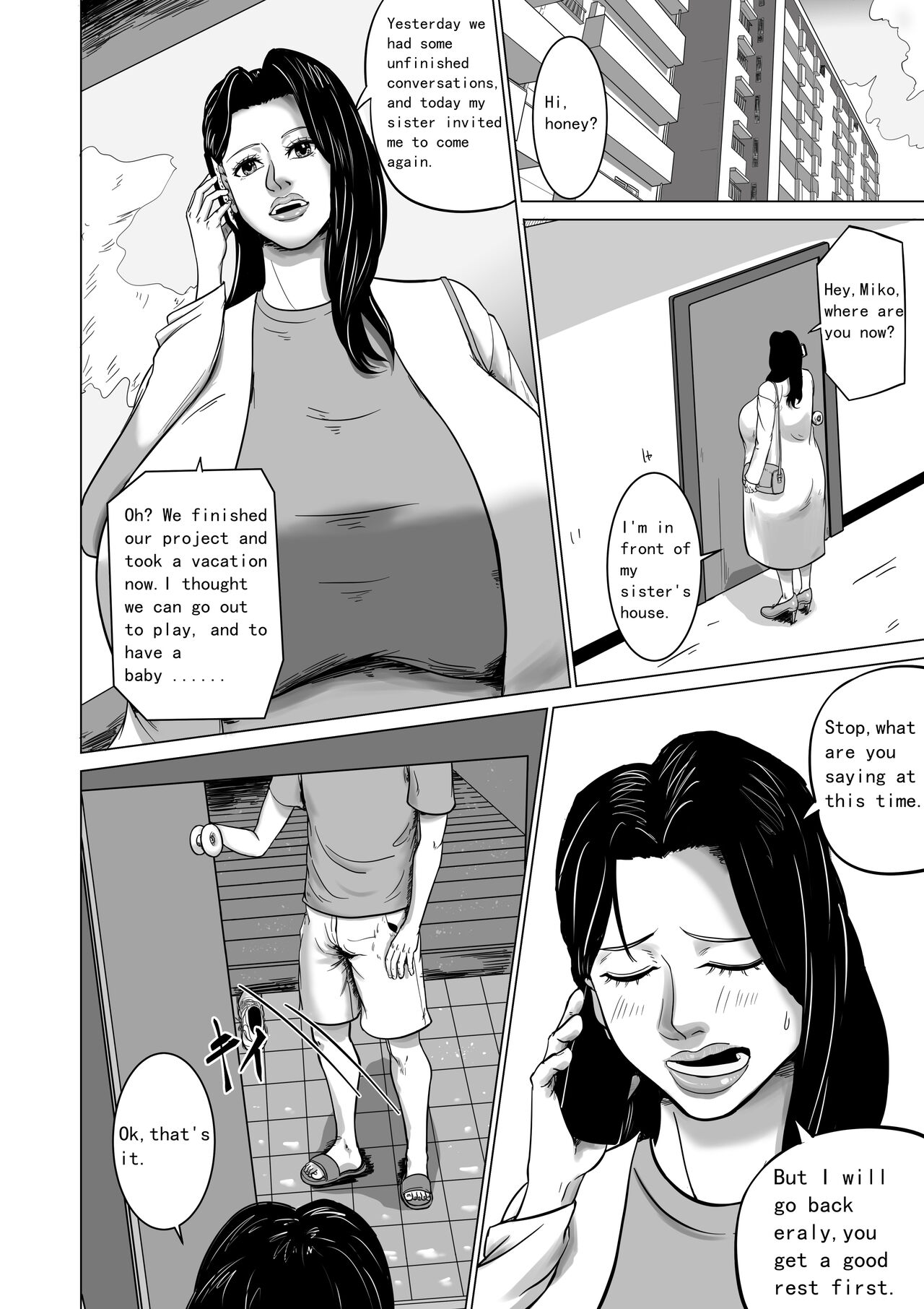 Oba wa Watashi no Haramibukuro Mesubuta desu page 2 full