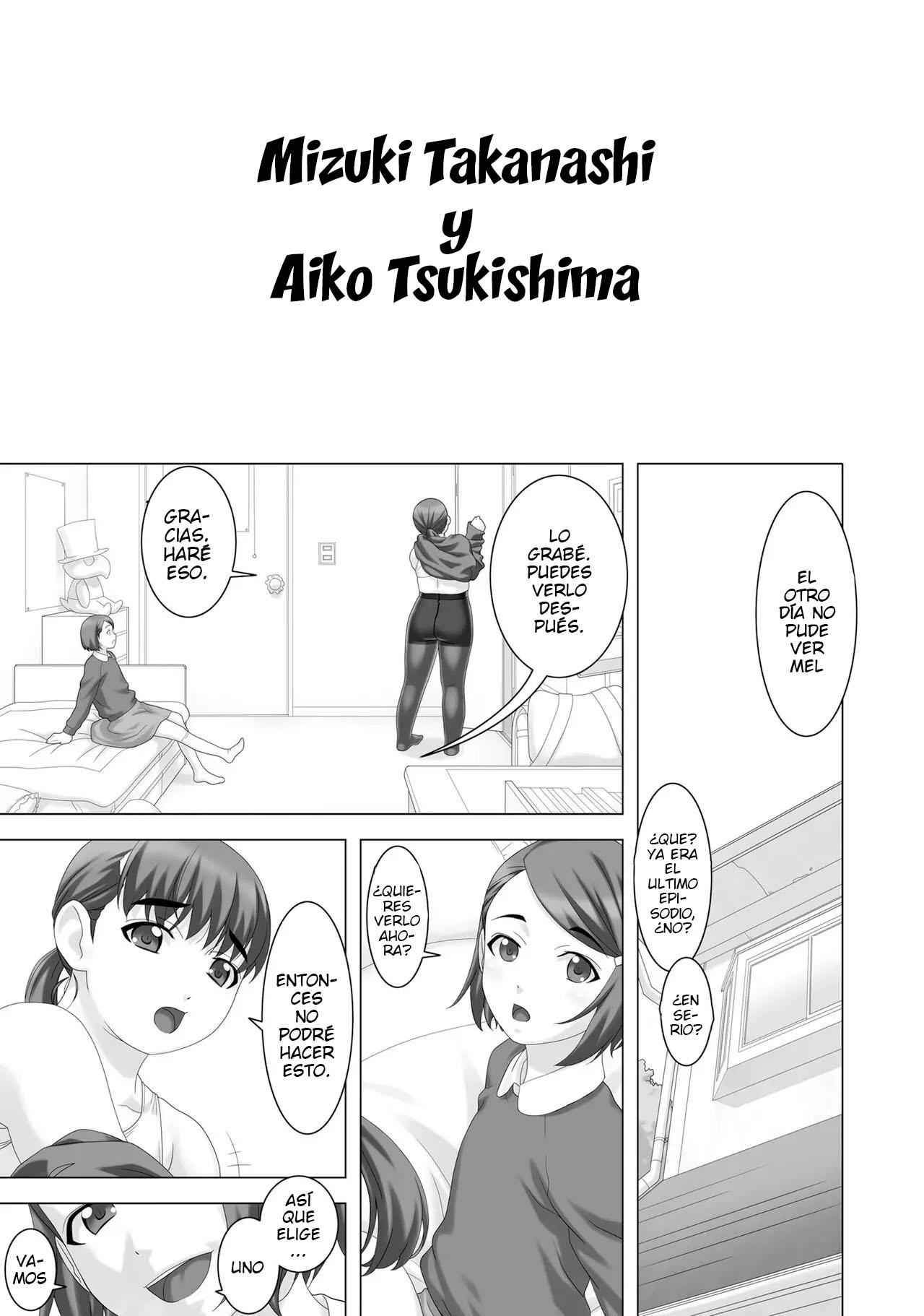 Do-M Joshi page 12 full