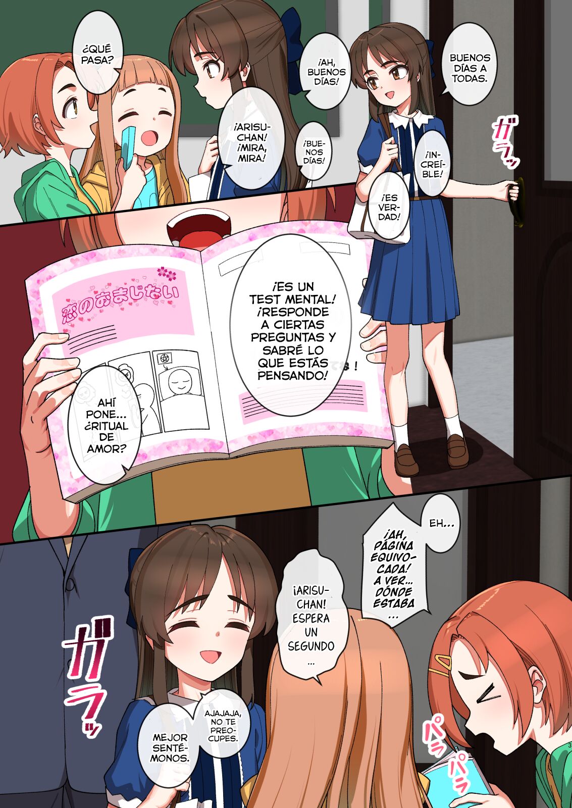 Arisu in Succubus dream page 3 full