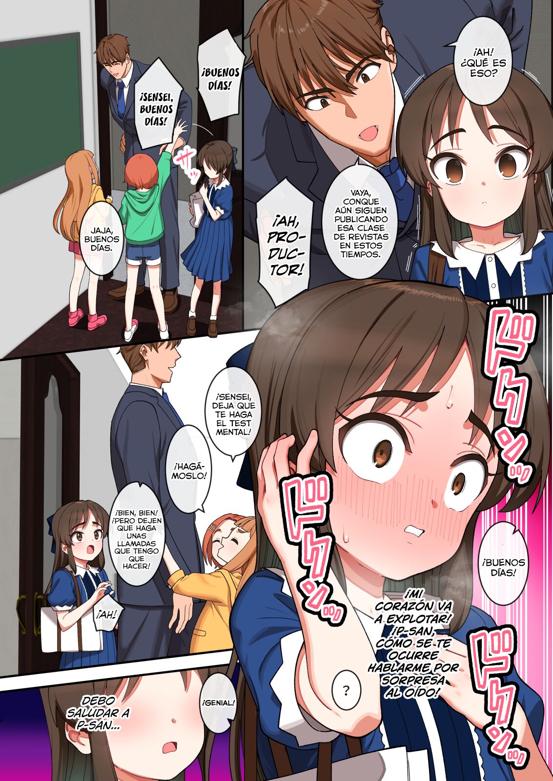 Arisu in Succubus dream page 4 full