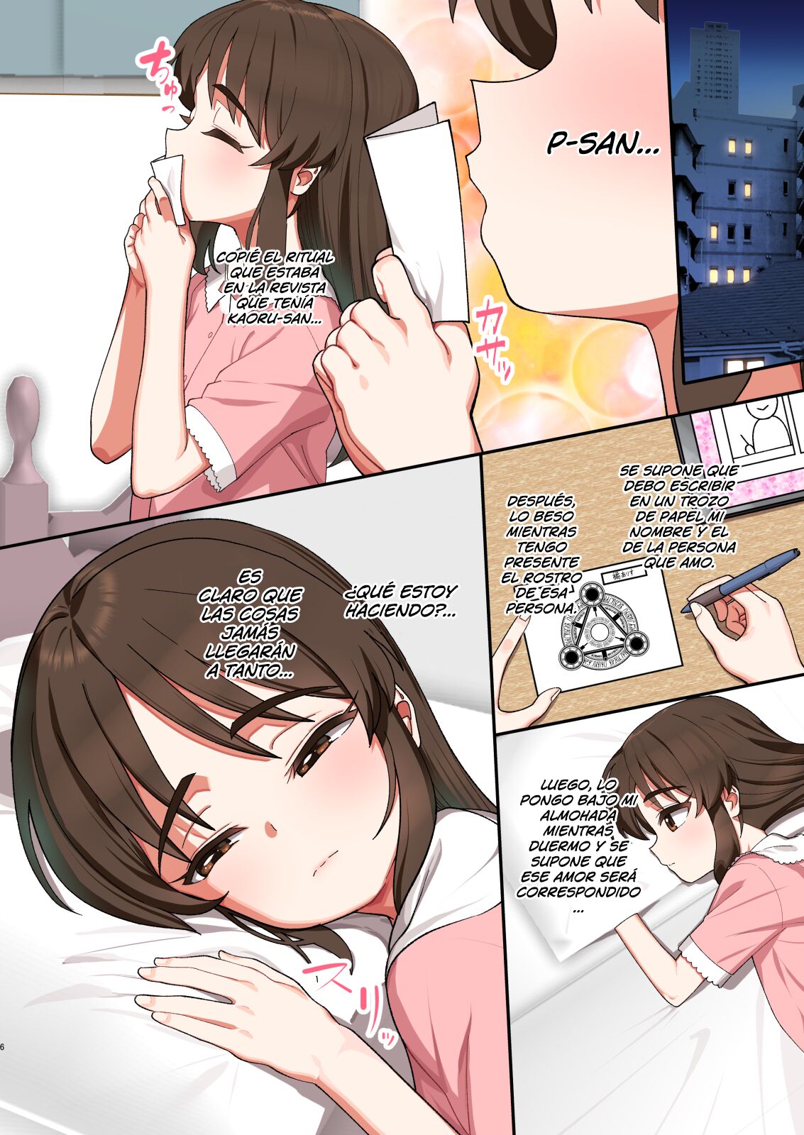 Arisu in Succubus dream page 6 full