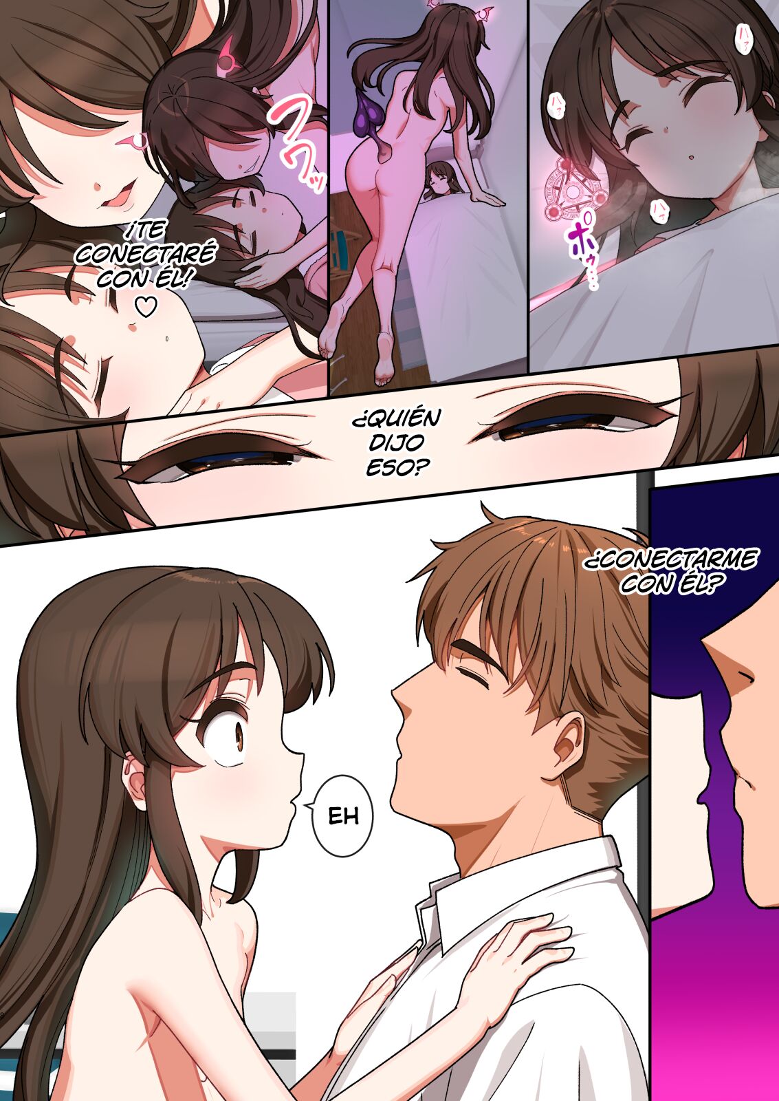 Arisu in Succubus dream page 8 full