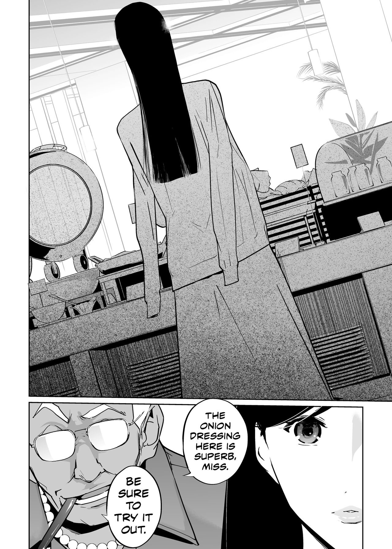 NTR Midnight Pool Season 2 #2 page 7 full
