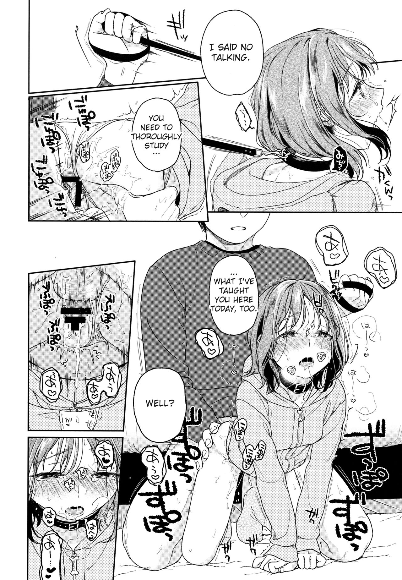 Orikou-san - Orikou Bow Wow! page 11 full