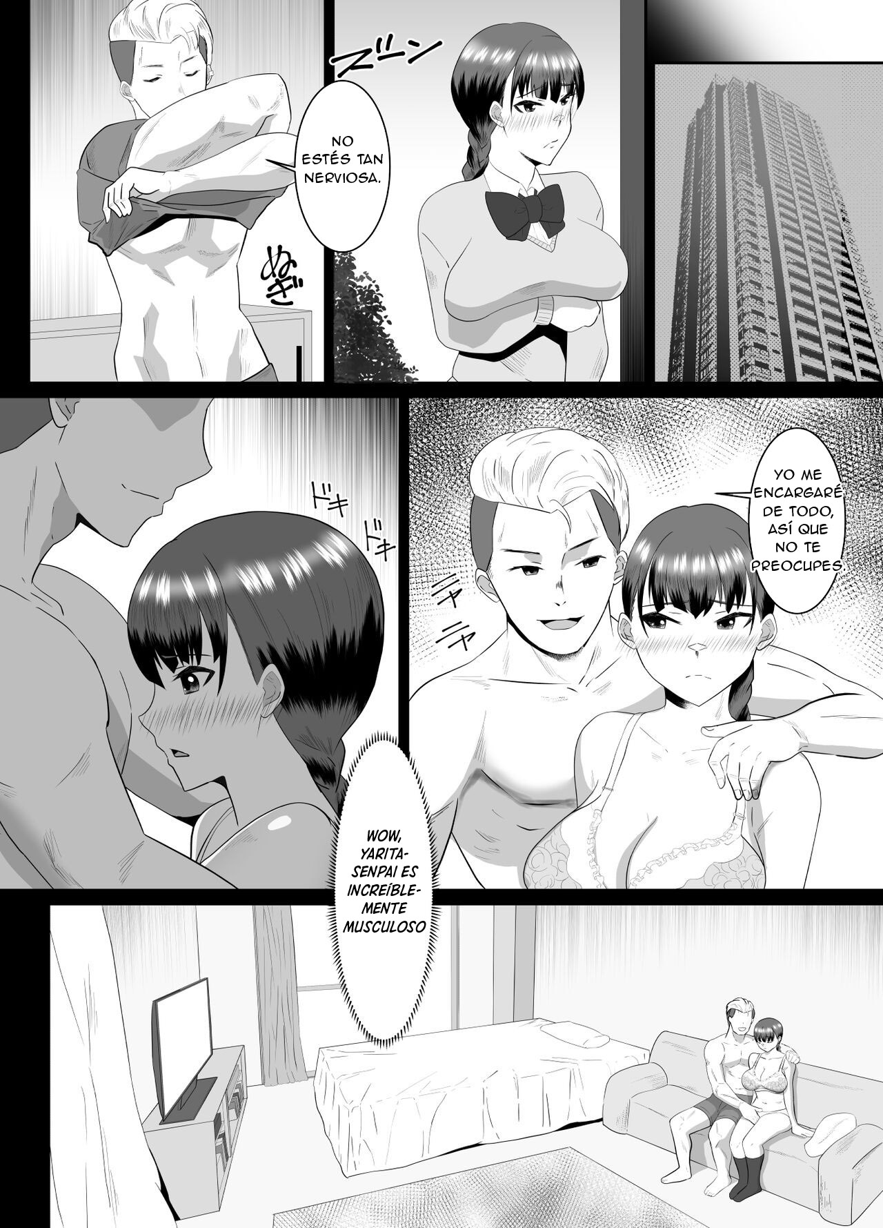 Boku no Suki na Kyonyuu Osananajimi ga Charao Senpai no Kanojo ni Natta Hi page 10 full