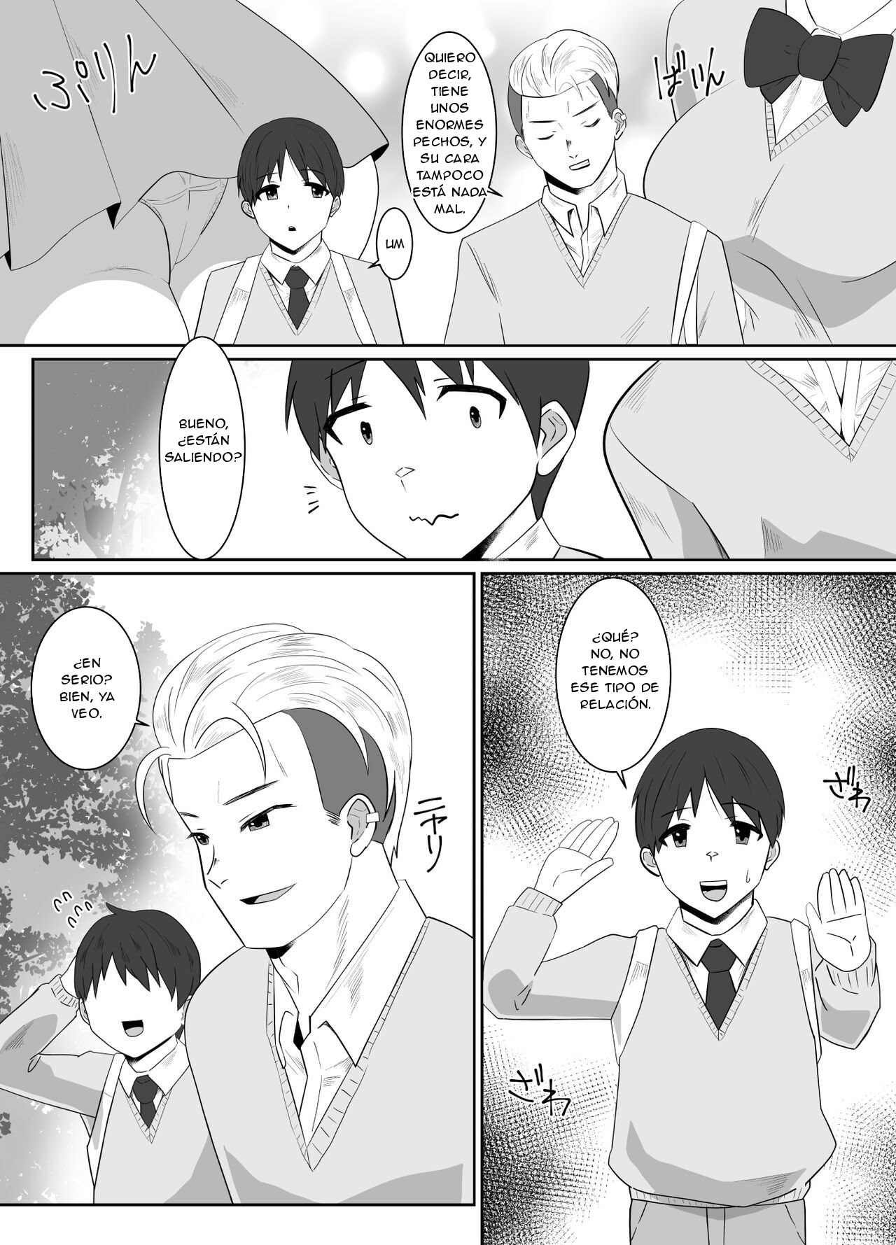 Boku no Suki na Kyonyuu Osananajimi ga Charao Senpai no Kanojo ni Natta Hi page 4 full