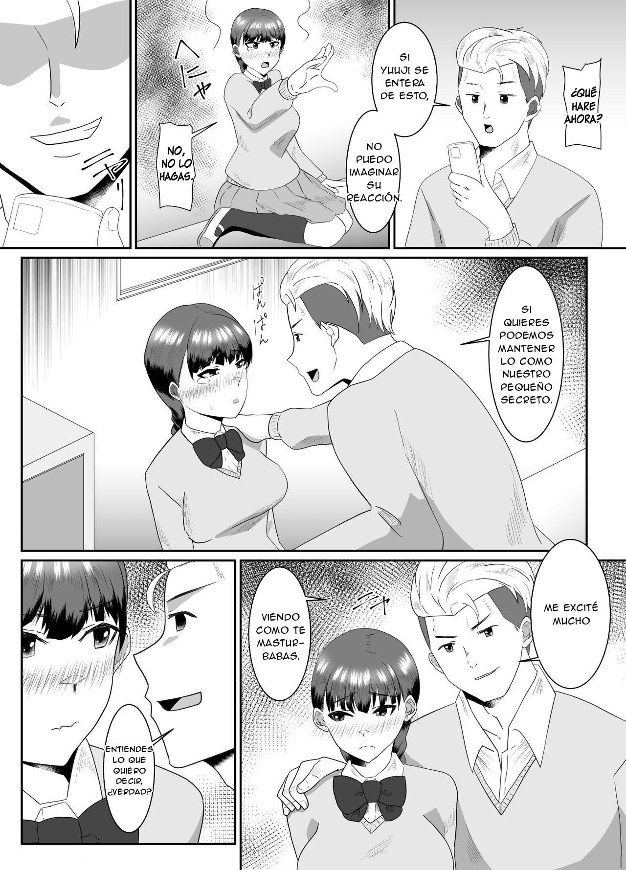 Boku no Suki na Kyonyuu Osananajimi ga Charao Senpai no Kanojo ni Natta Hi page 8 full