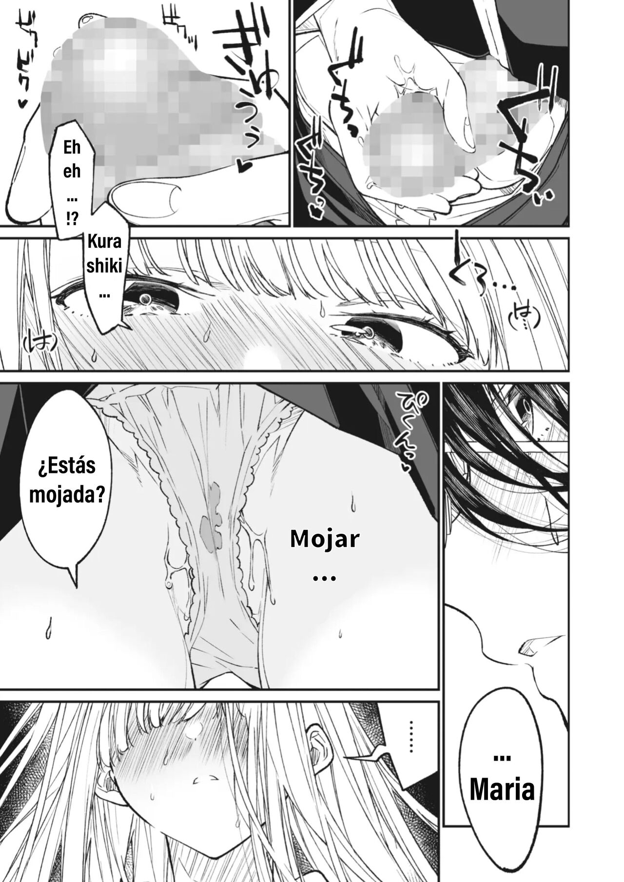 Mi Maria page 10 full