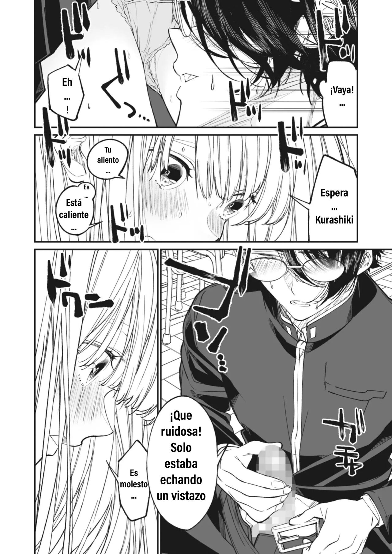 Mi Maria page 9 full