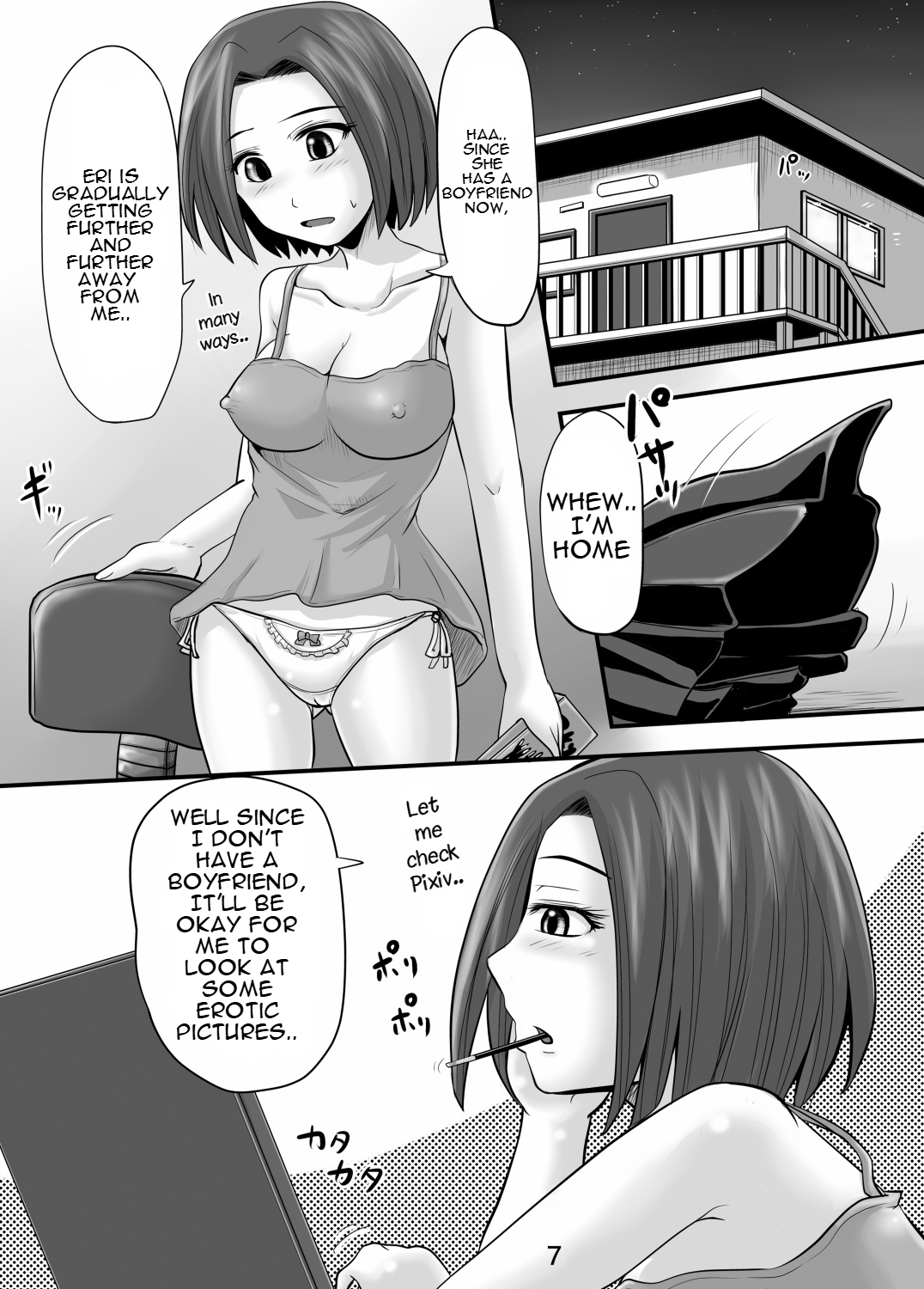 Suzu no Shitatari 9 page 6 full