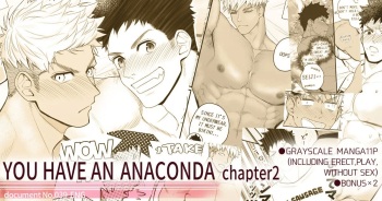 [Meisho Hanten] You have an Anaconda! 2 [Eng] cover