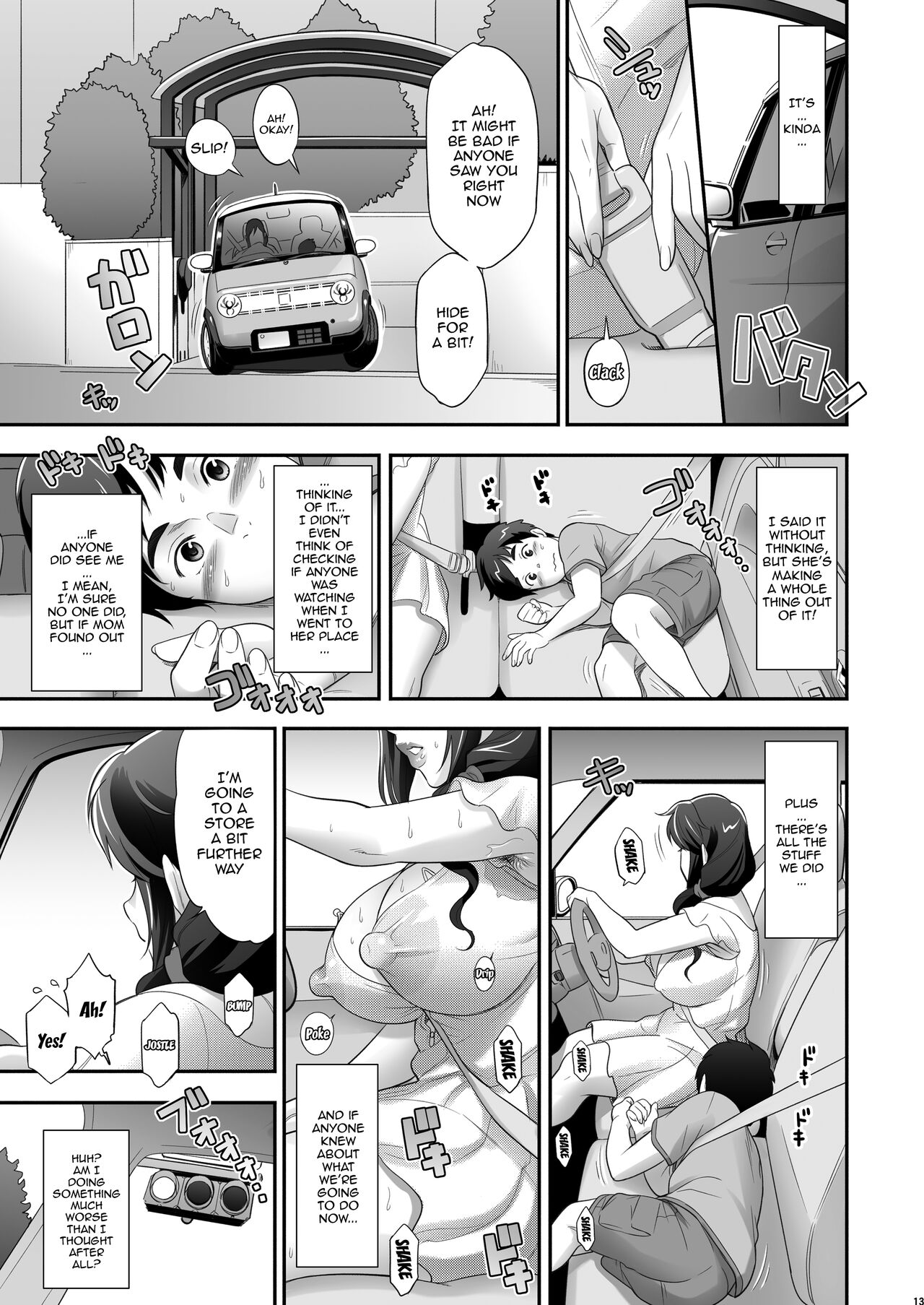 Nihon Otonari no Oku-sama no Himitsu 2 page 12 full