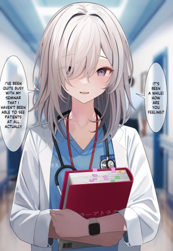 [TuriSasu] Majime Sugiru Isha-san | Super Serious Doctor 1-6 [English] [Entropy] cover
