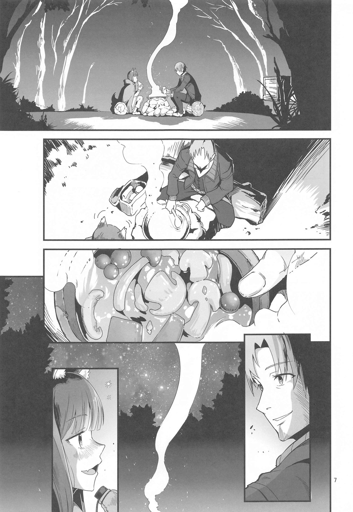 Ookami to Kinoko to Koushinryou - Wolf,mushrooms amd spices page 6 full
