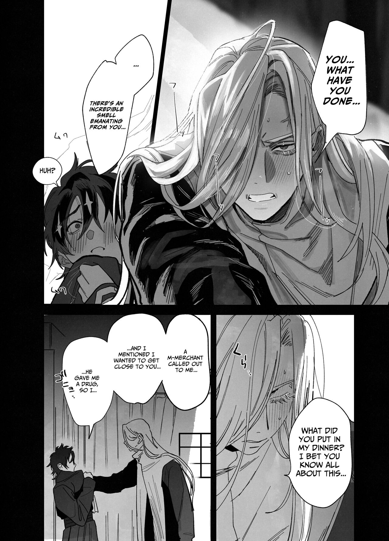 Bokushi Kanraku - the pastor surrenders. page 11 full