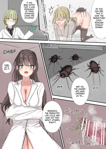 [Gura] Parasitized Cockroaches and Chief [English] cover