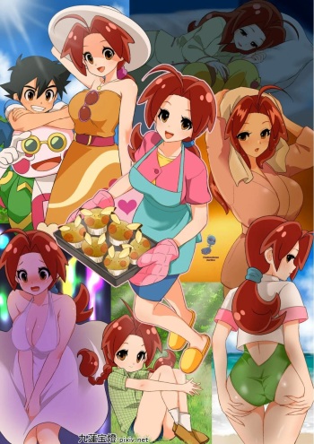[Chuurenpoutou] SatoHana R18 | Ash x Hanako ~REPARANDO el Corazón de Mamá~ (Pokémon Journeys) [Spanish] [Darfinxadan14] cover