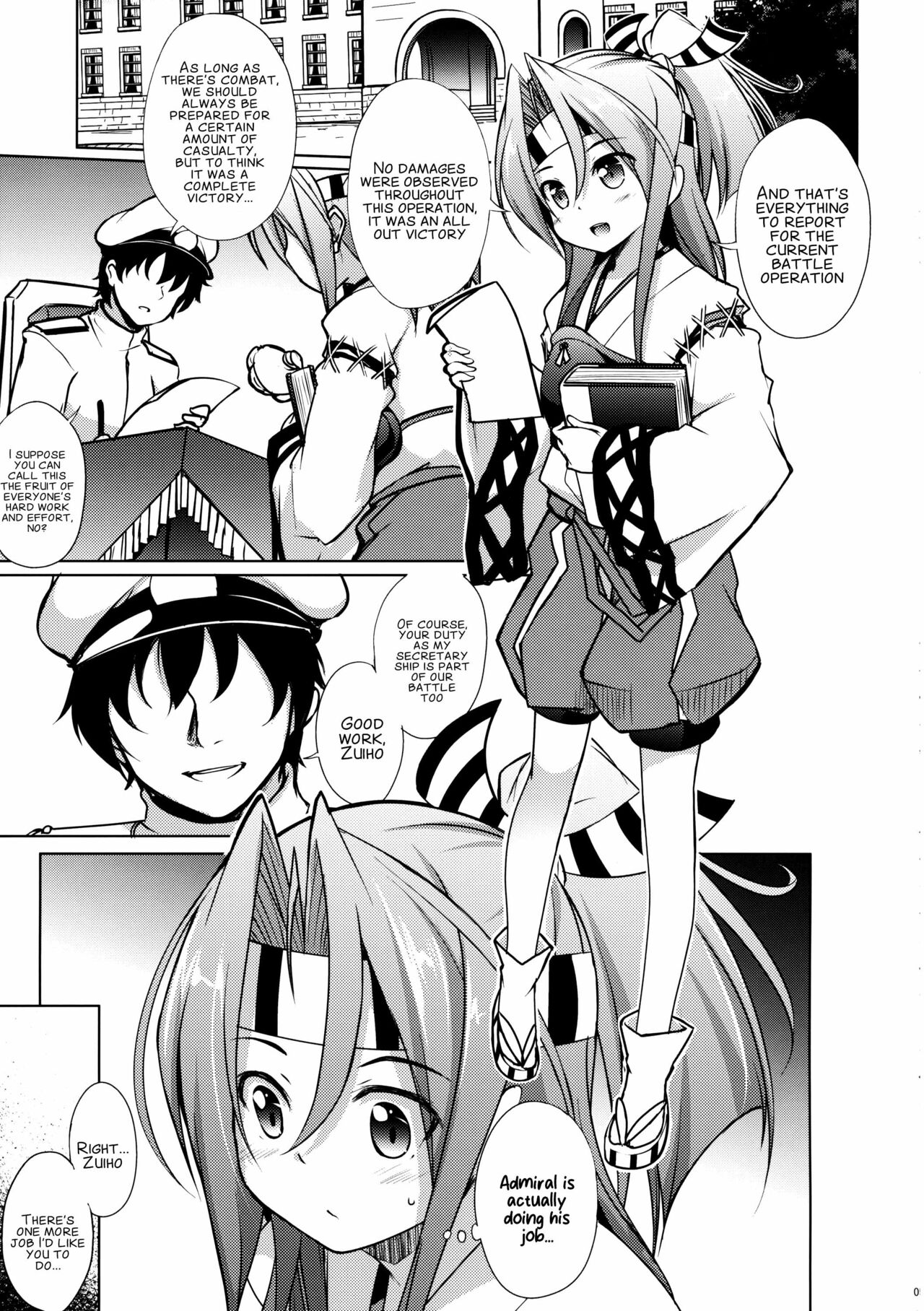 Zuihou wa Mina no Kakunouko page 4 full