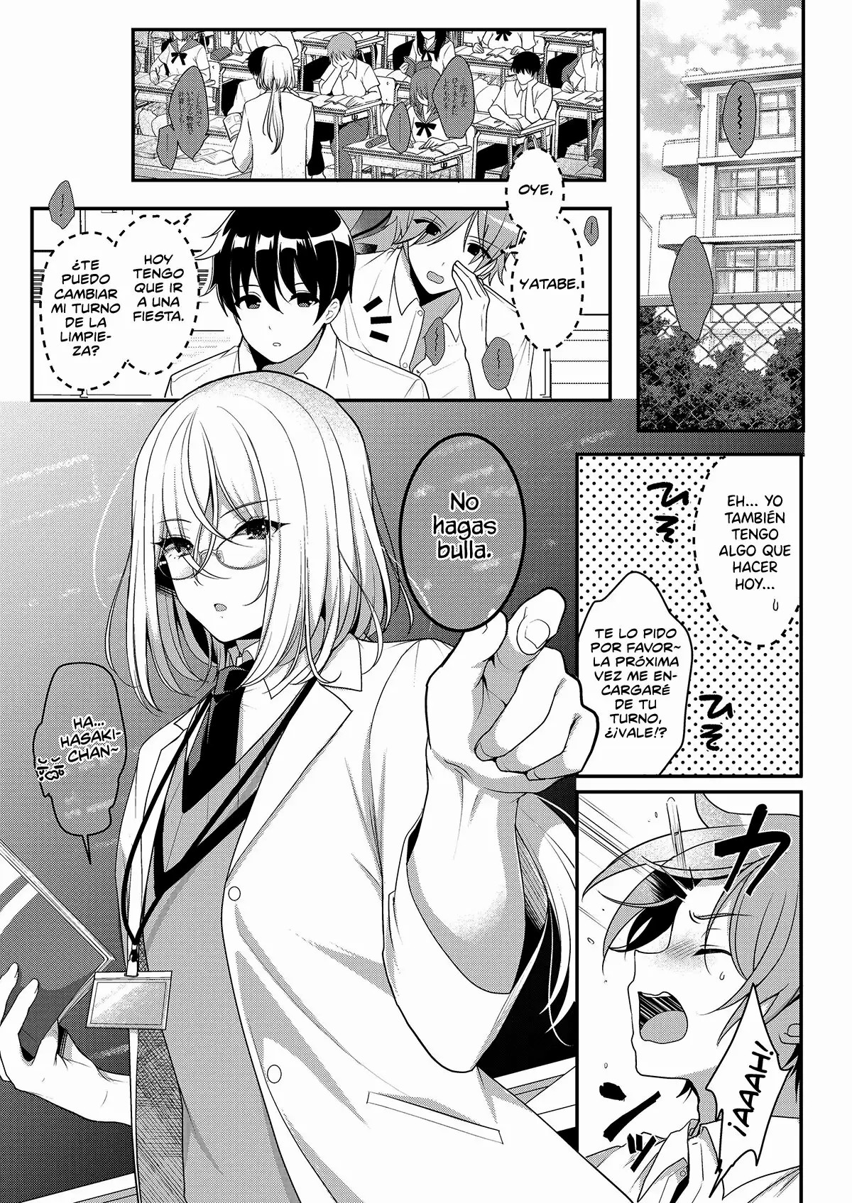 Cool Bijin na Sensei ga Ore ni Dake Amaenbo de Komatte Imas page 2 full