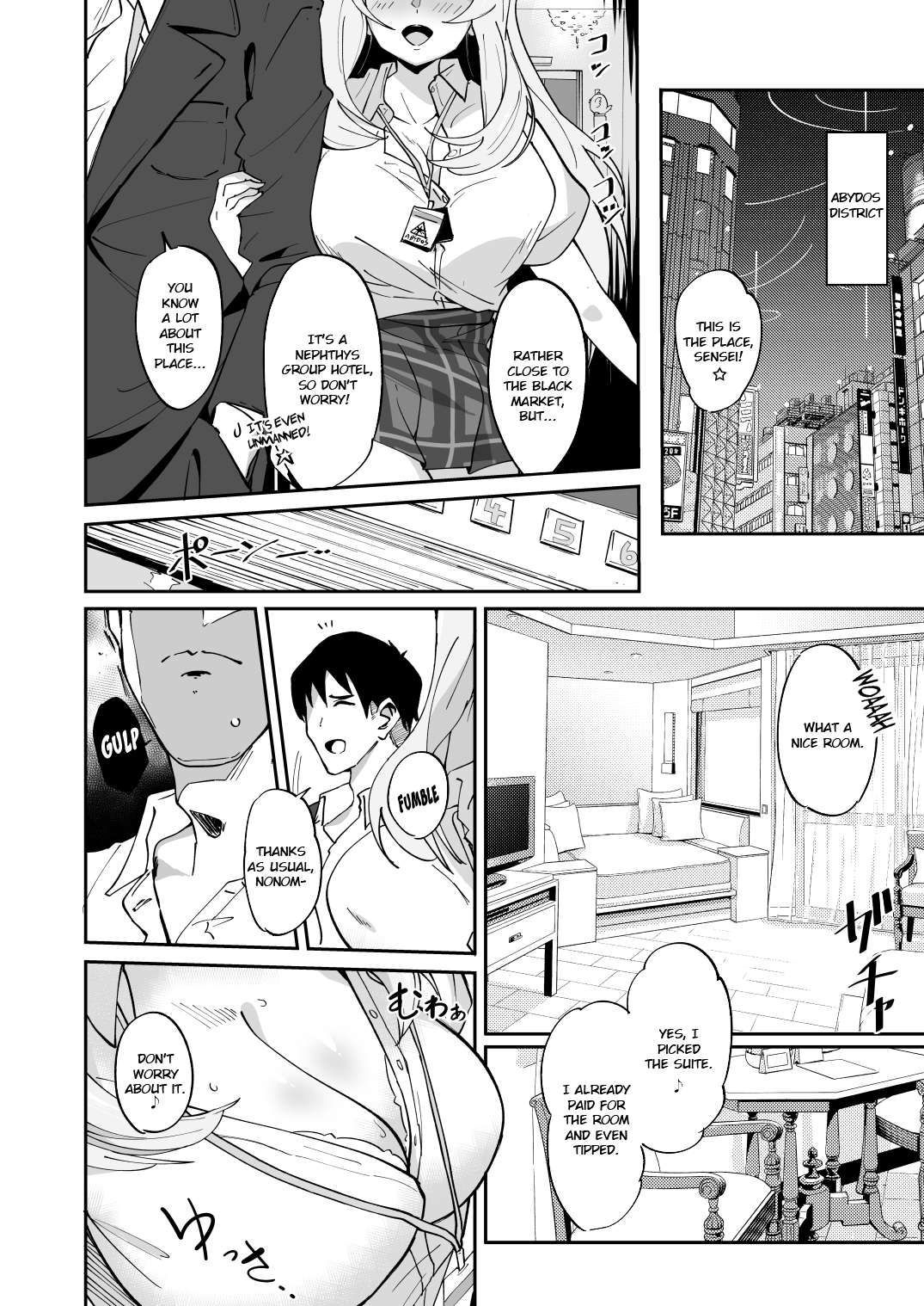 Zenkoutei Seito. N-DAY 2 | Sensei's Most Dedicated Students. N-DAY2 page 12 full