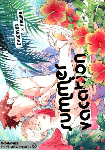 [LAND. (sio)] SUMMER VACATION (Boku No Hero Academia) cover