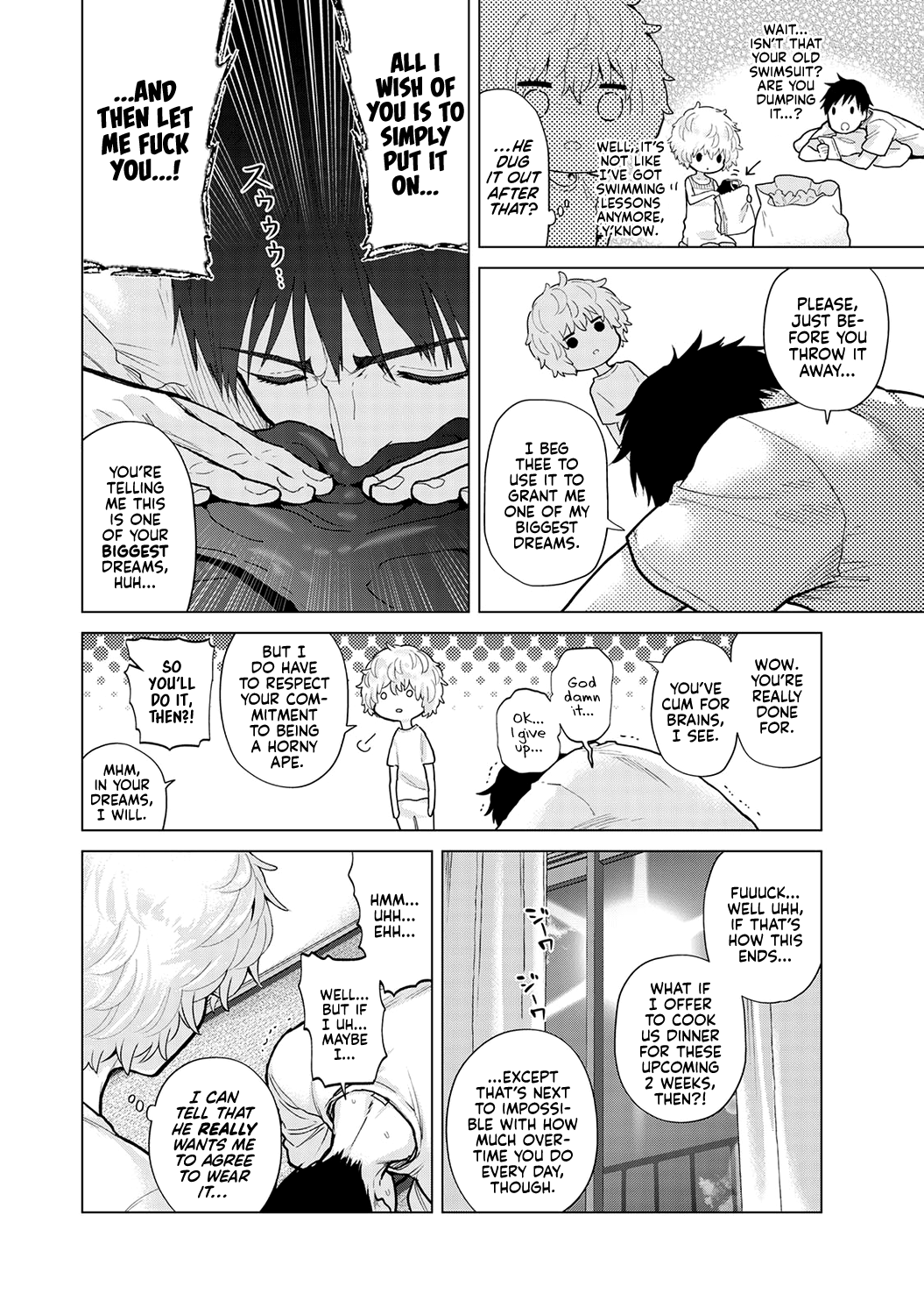 Noraneko Shoujo to no Kurashikata Ch. 32 | How to Adopt a Stray Cat Ch. 32 page 3 full