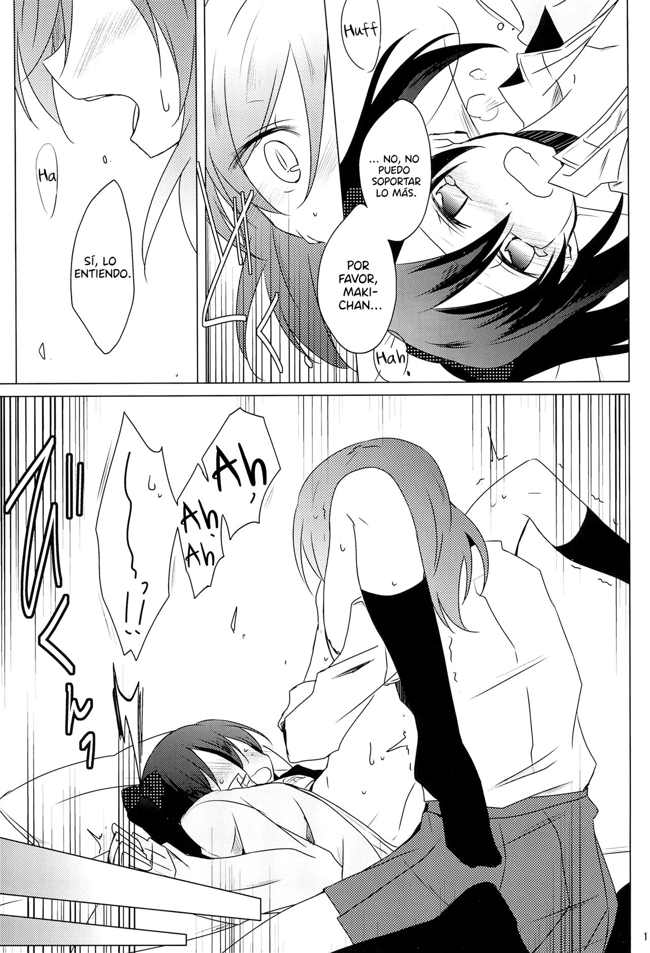 Lingerie Borderline page 11 full