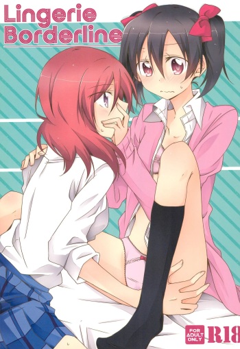 (C89) [Perorimeshi. (Nigirimeshi)] Lingerie Borderline (Love Live!) [Spanish] cover