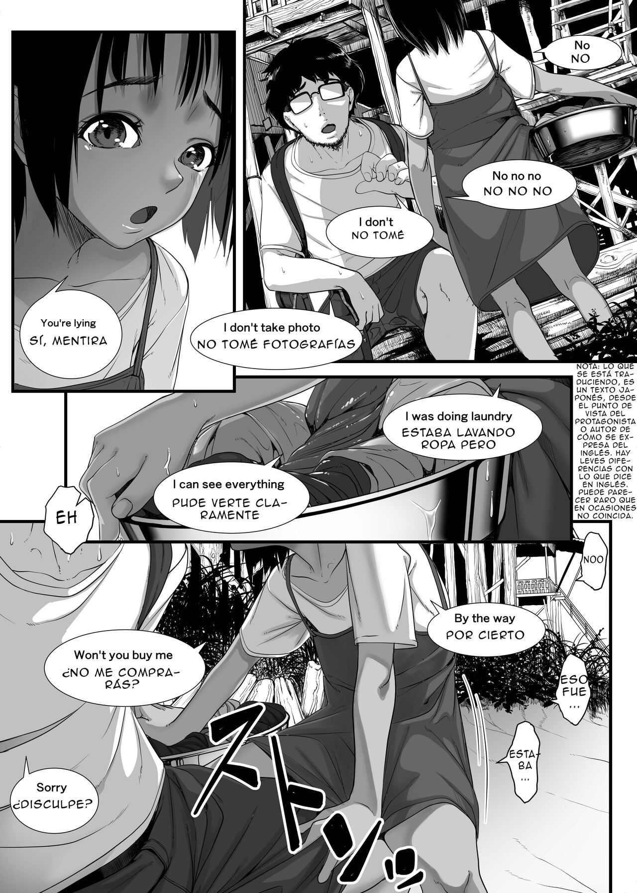 Asia no Hinminkutsu de Hounyou Tousatsu Shitetara Tsurutsuru Omanko Kaeta Hanashi page 11 full