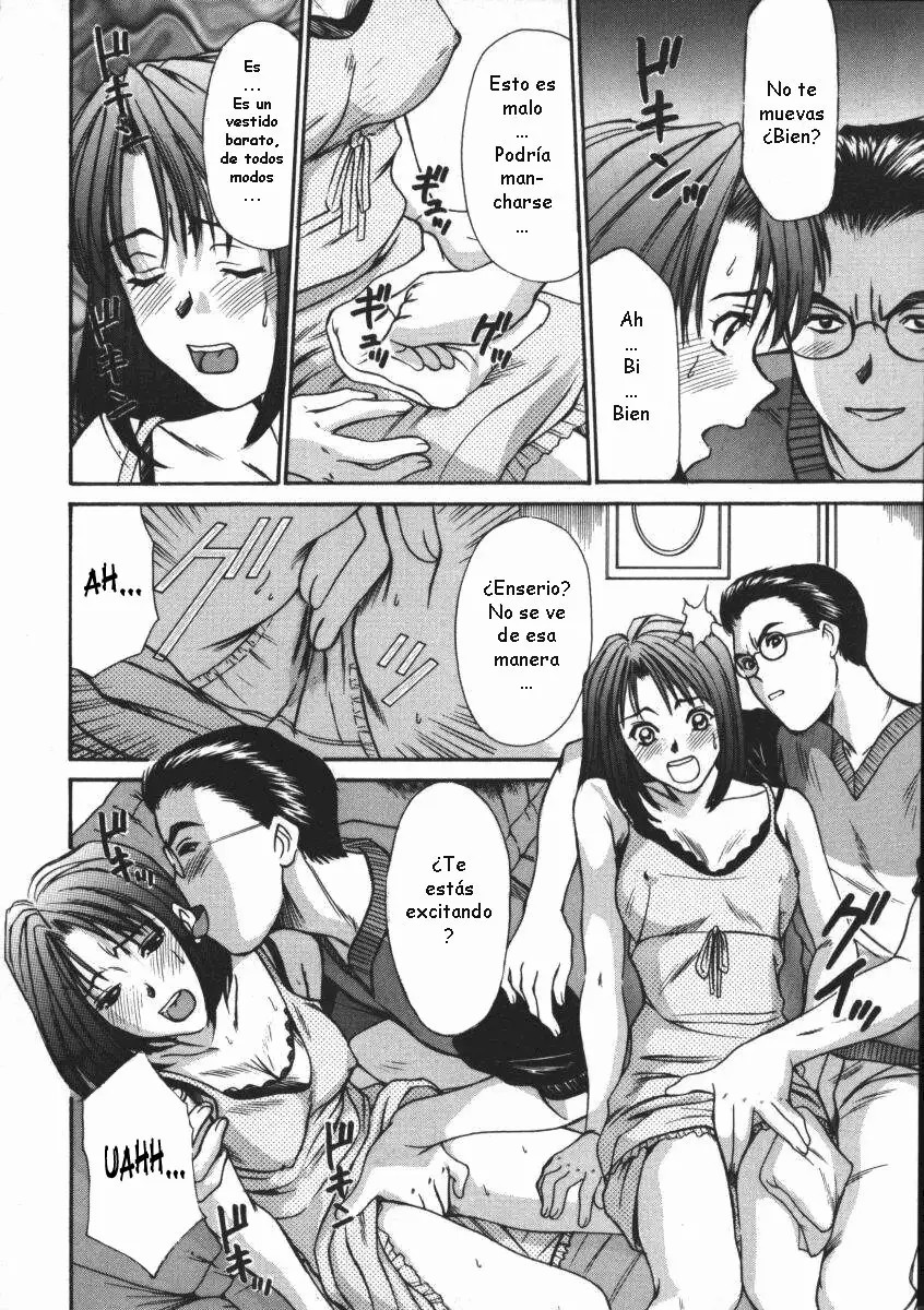 fu-fu no Jijou² page 10 full
