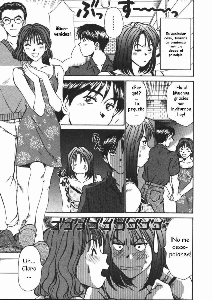 fu-fu no Jijou² page 7 full