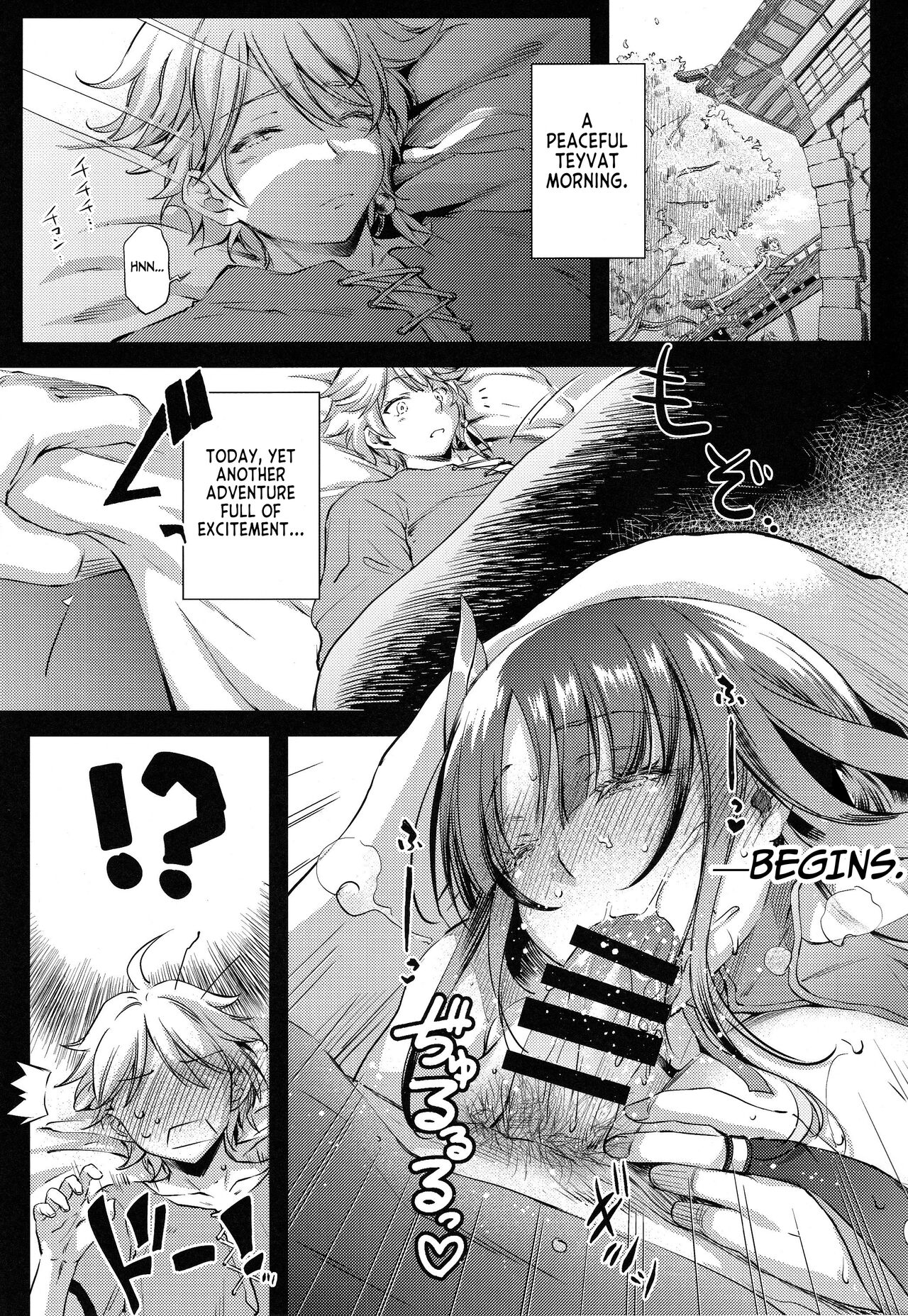 Ekika | Succulent Fruit page 4 full