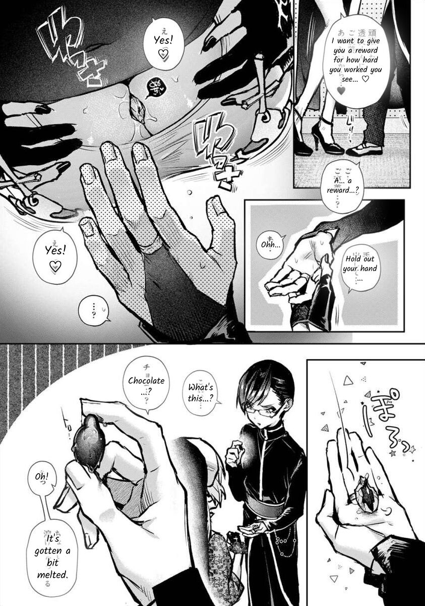 Boku-tachi wa Onee-chan no Toriko - We are captives of My sister Ch. 6 Zenpen page 11 full