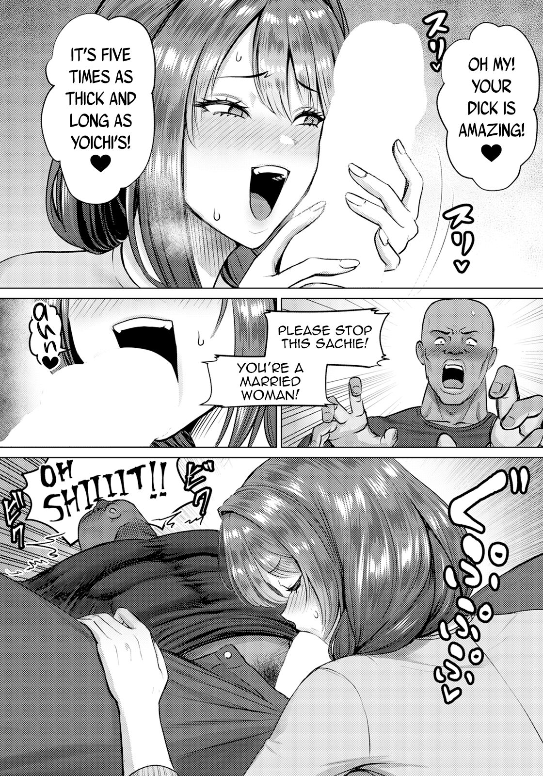 SEX Communication page 10 full