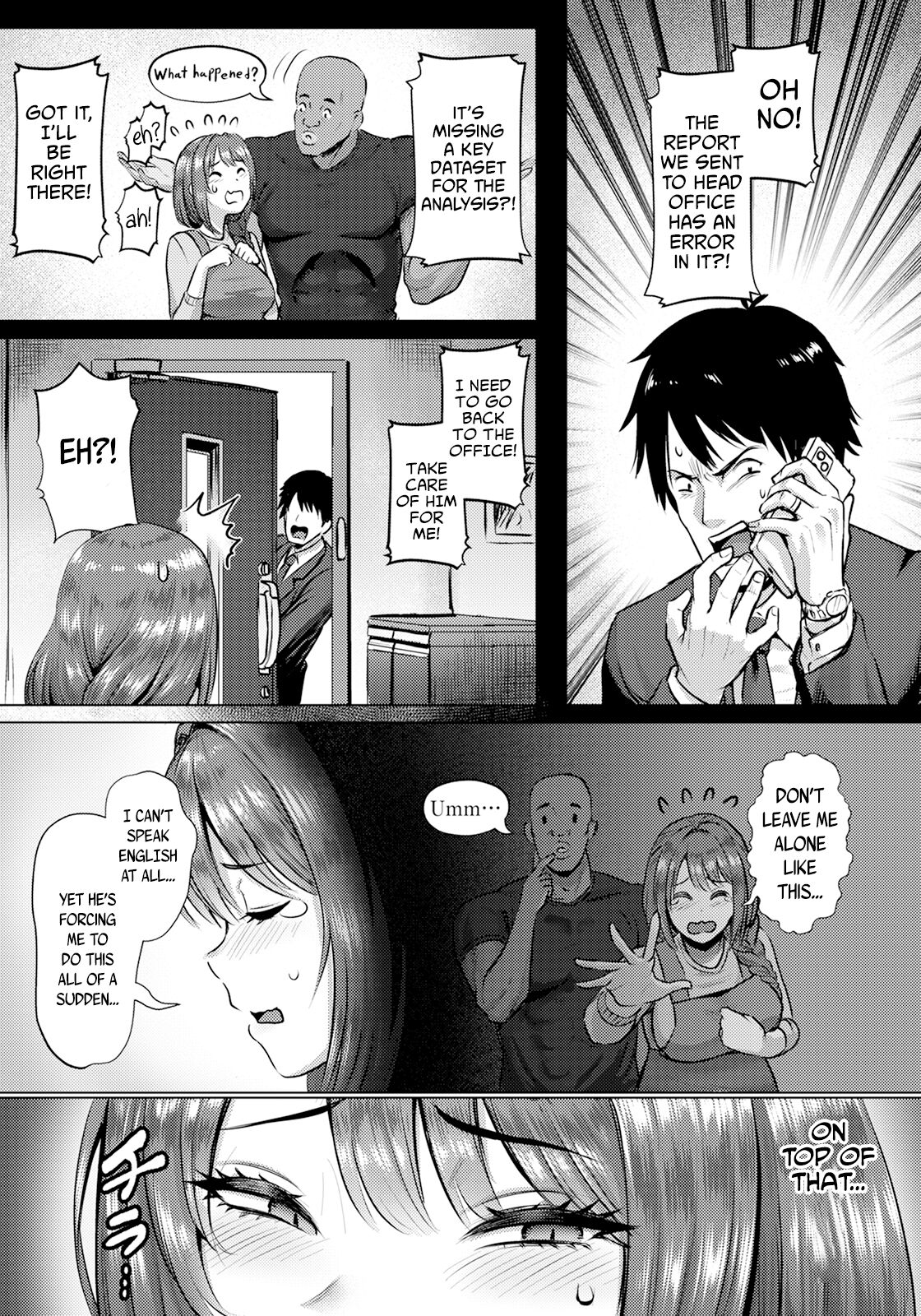 SEX Communication page 3 full