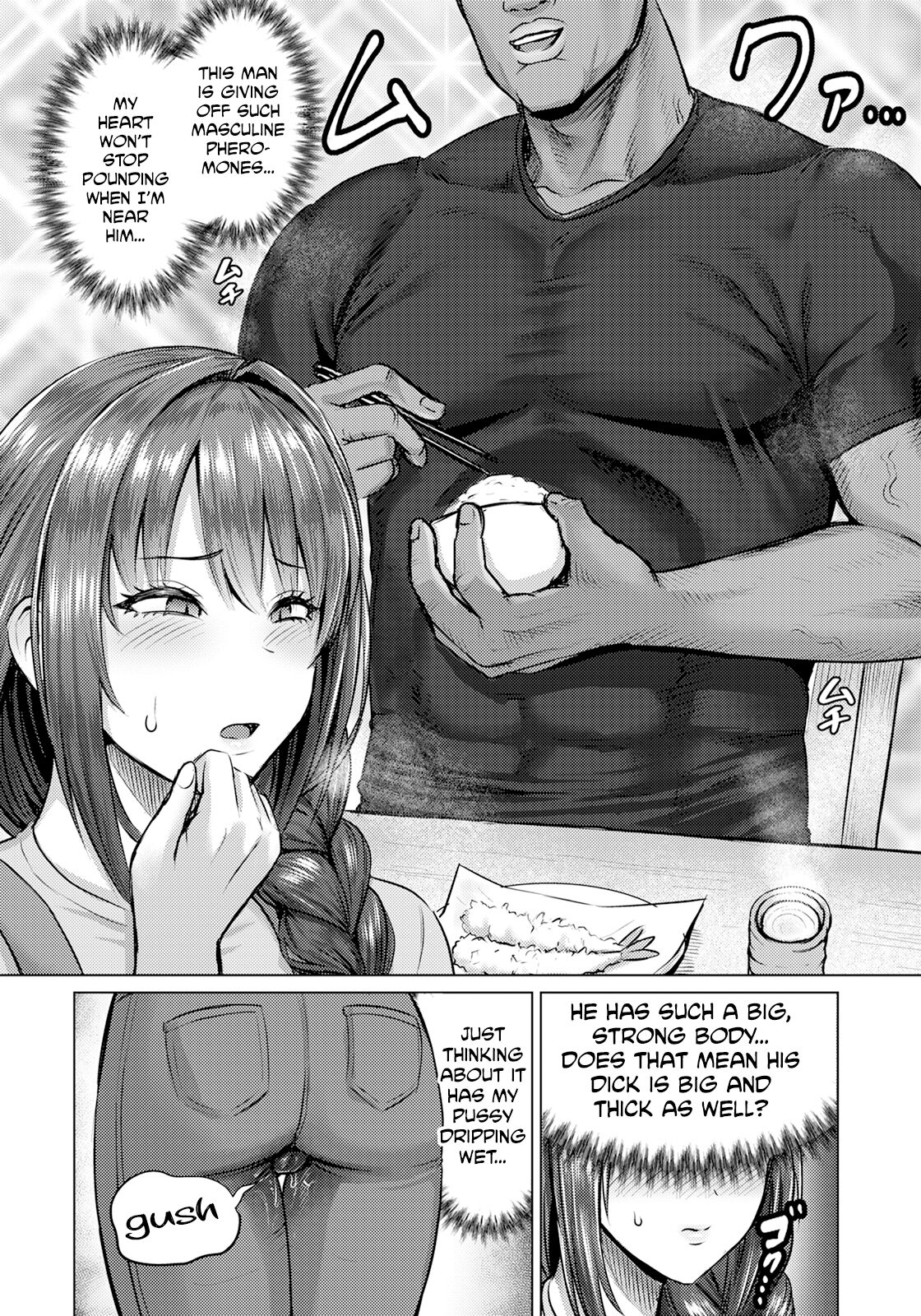 SEX Communication page 4 full