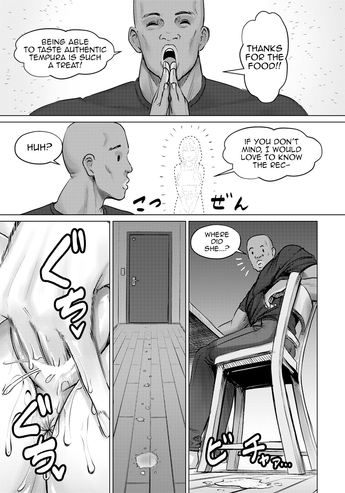 SEX Communication page 5 full