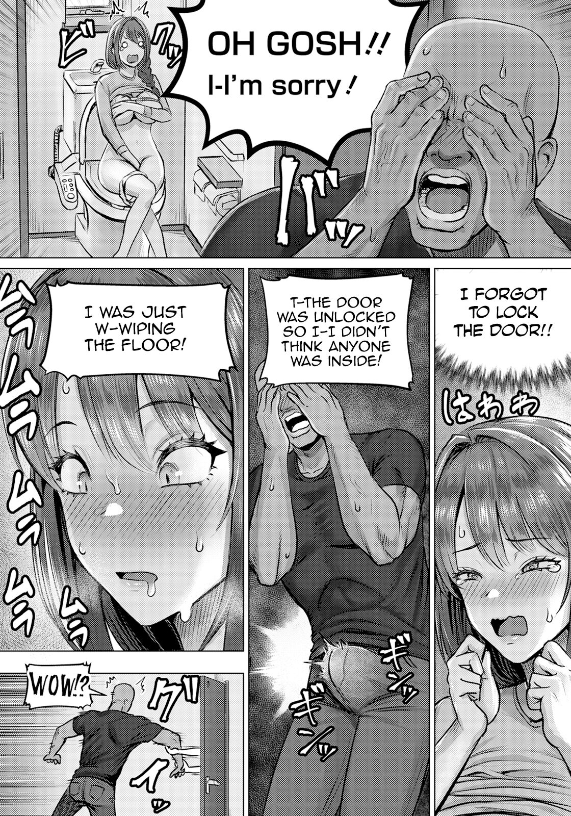 SEX Communication page 8 full