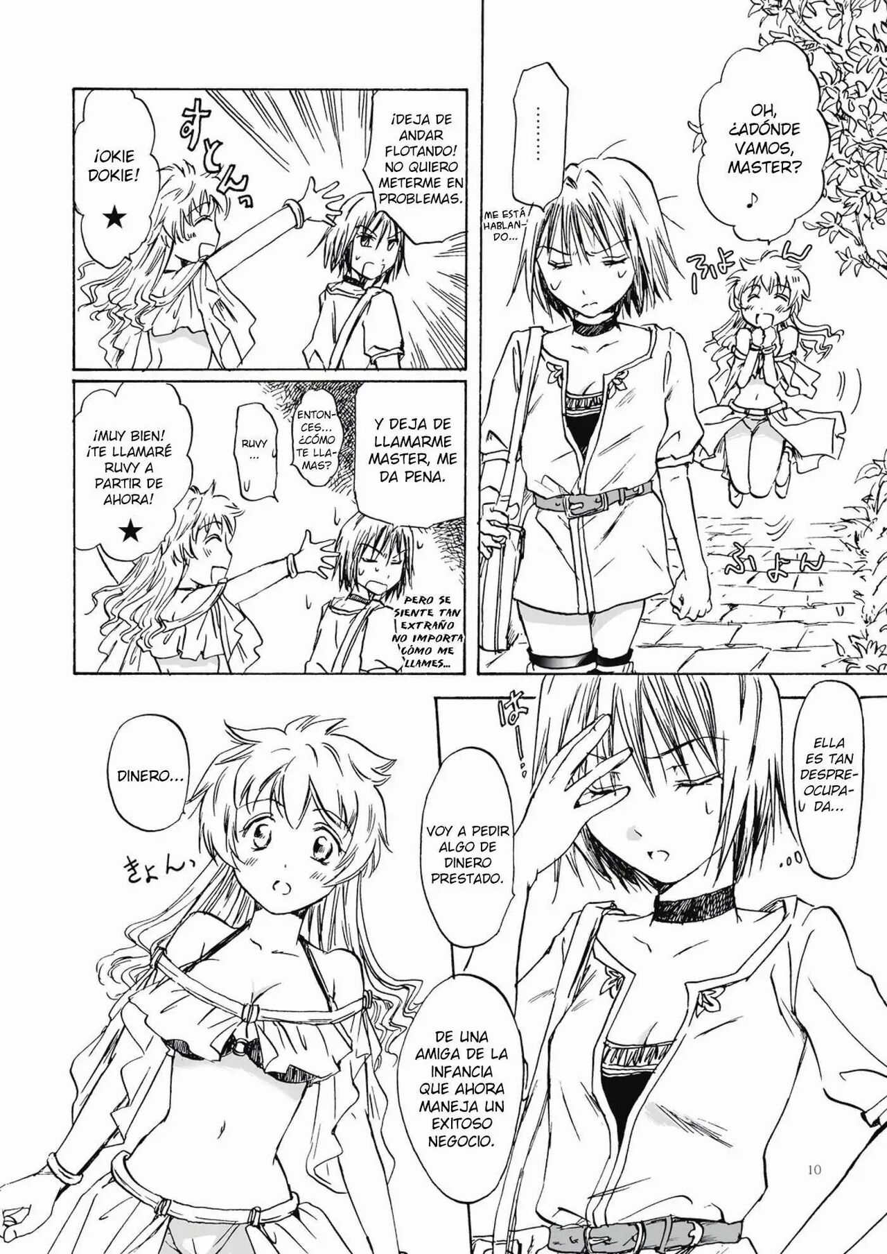 Fortune Girl page 10 full