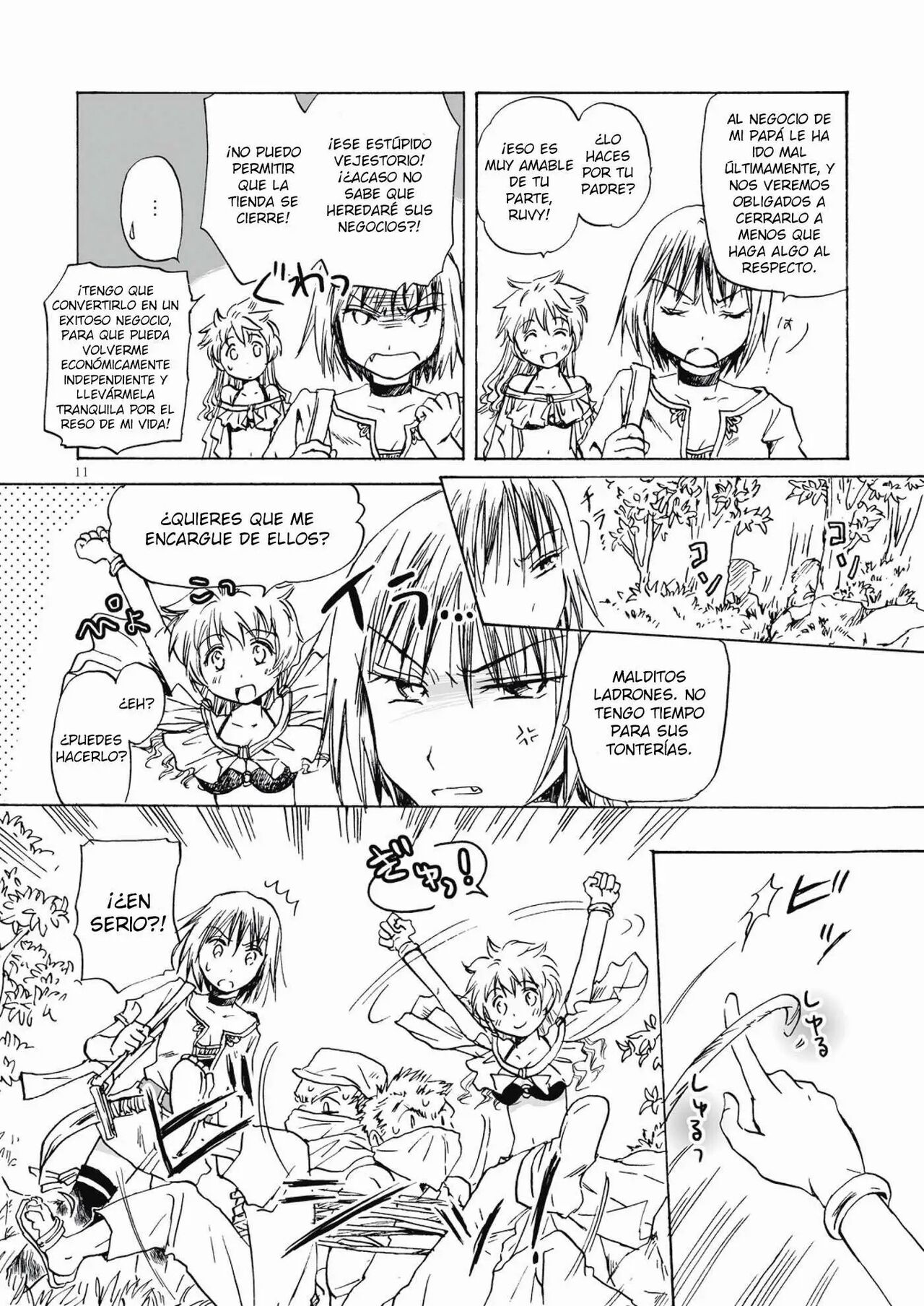 Fortune Girl page 11 full